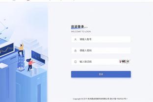 华体会hth截图1